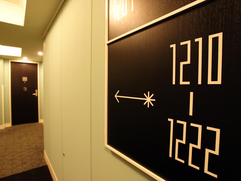 Hotel Monterey La Soeur Fukuoka Fukuoka (Fukuoka) Exterior foto