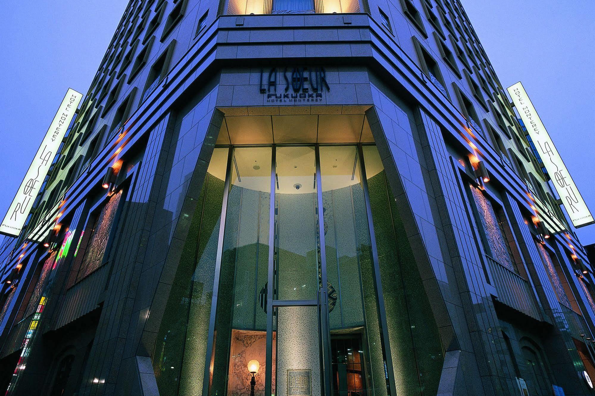 Hotel Monterey La Soeur Fukuoka Fukuoka (Fukuoka) Exterior foto